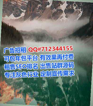 叶城借卵子汽车服务事务所